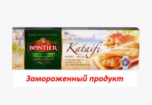 Снимок